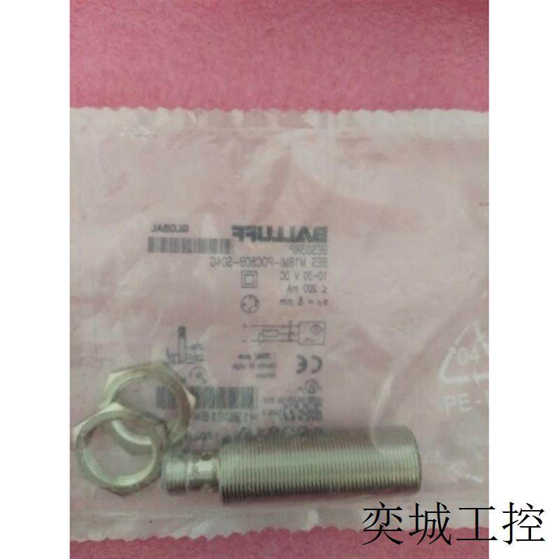 BALLUFF全新原装正品 BES03RP BES M18MI-POC80B-S04G 现货