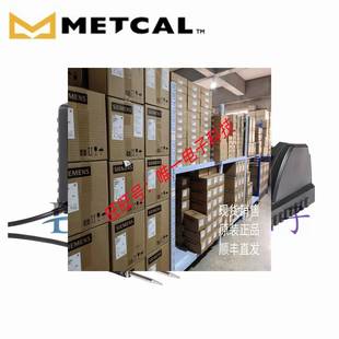 奥科METCAL 2240 OKI MFR 电烙铁议价 双通道电焊台 美国