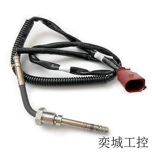 跨境Exhaust Gas Temperature Sensor 03L906088FE排气温度传感器