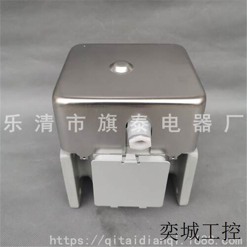 QJ-50瓦斯继电器气体继电器QJ4-50不锈钢防雨罩防尘罩防护罩