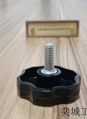 美国--96016A509塑料头大握把拇指螺钉