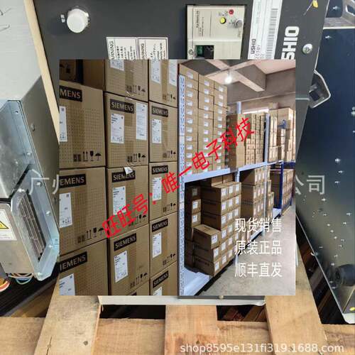 USHIO牛尾半导体设备光源电源MB-8020305 UVX-05016S1ATJ01维修议