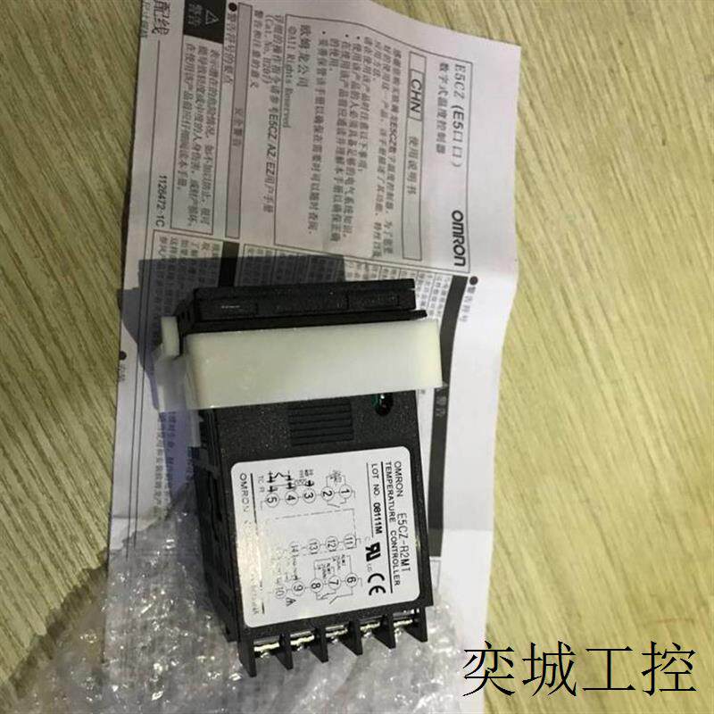 E5EZ-R3T温控器E5CZ-Q2MT-R2MT-Q3MT/Q3/C2MT/C3T保一年