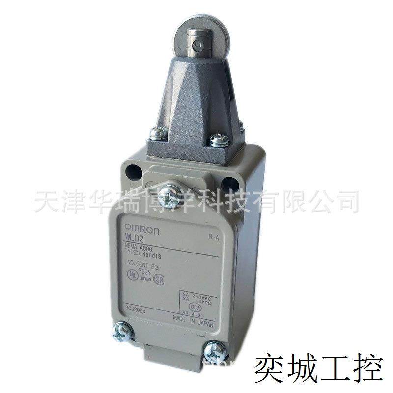WL/WLM2行程开关WLD2 WITH PARTS顶部滚珠柱塞型限位开关