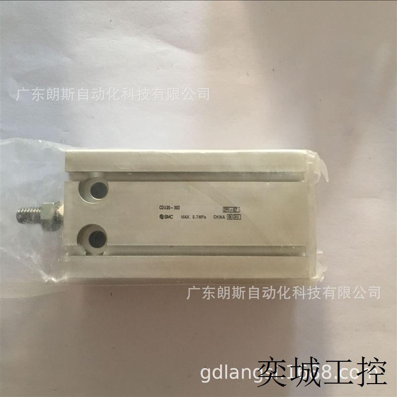 自由安装型气缸,单杆双作用  CDU20-30D   现货