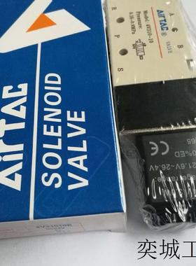 电磁阀4V310-10-A 220V 4V310-10-B DC24V 4V310-10-E F C