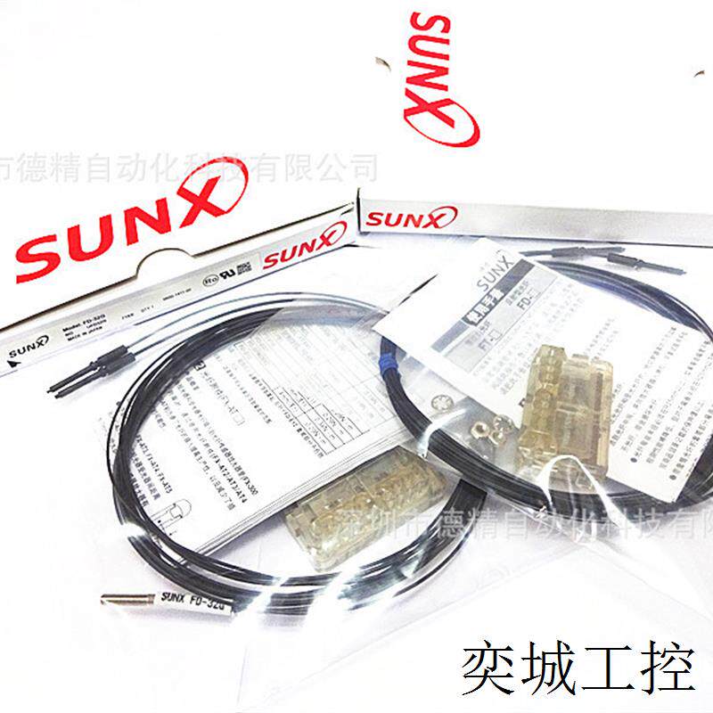 神视 FD-32G 光纤线传感器  全新 现货供应