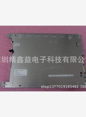 供应现货KCS6448BSTT-X2显示屏商议价
