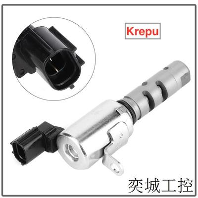 适用丰田雷克萨斯发动机正时气门VVT机油控制阀OCV阀15330-31020