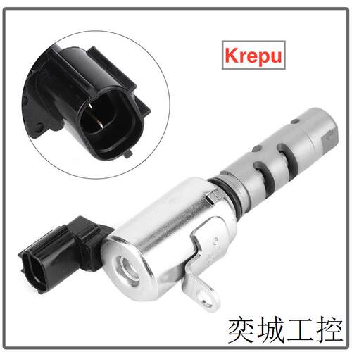 适用丰田雷克萨斯发动机正时气门VVT机油控制阀OCV阀15330-31020
