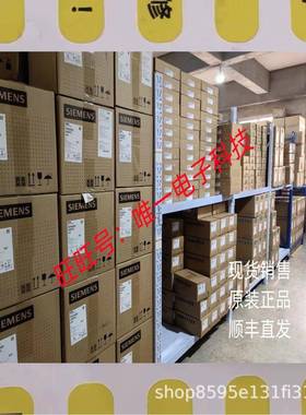 EXCELSYS电源UX6284335P00F维修议价议价