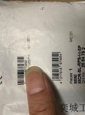 菲尼克斯MINI MCR-SL-RPS-I-I-SP 2864752馈电隔离器2902015