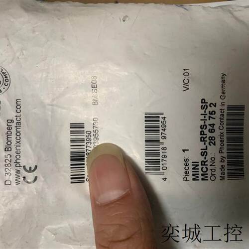 菲尼克斯MINI MCR-SL-RPS-I-I-SP 2864752馈电隔离器2902015