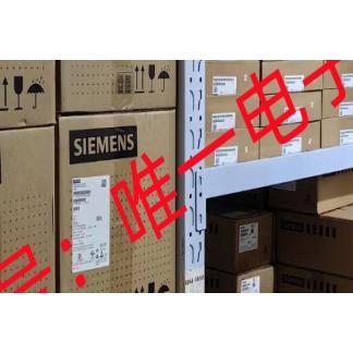 AT6PS-CKIT 全新正品议价