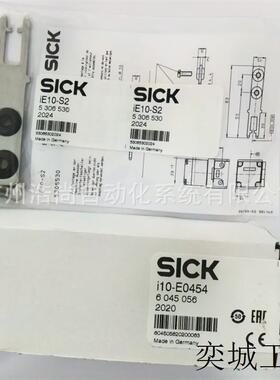 安全门锁 i10-E0454 Lock 现货 6045056 iE10-S2 现货 5306530