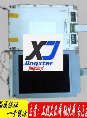 供应现货M161-L1A/LCBHBT161M13/NYL061A-0Y03A0331显示屏商议价