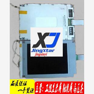 NYL061A LCBHBT161M13 0Y03A0331显示屏商议价 L1A 供应现货M161