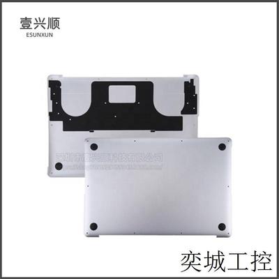 MacBookPro15寸笔记本底壳后盖适用A1398外壳D壳全新原装12-15年