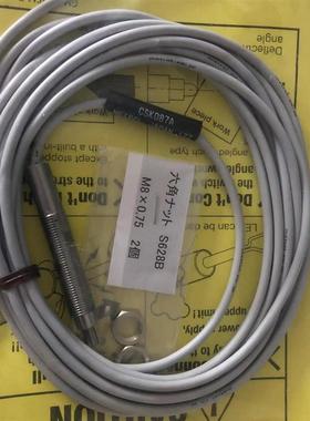 直销日本METROL传感器STE100PA议价