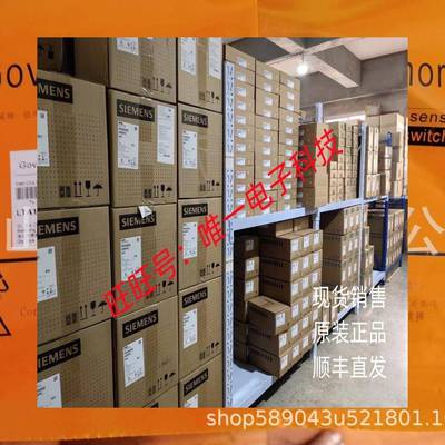 全新销售德森克接近开关INSM-6D5-B02NS-2CINSM-6D5-B02PS-2C议价