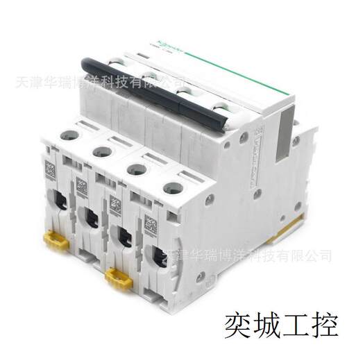 IC65N空气开关A9F18420微型断路器IC65N 4P C20A漏电保护器