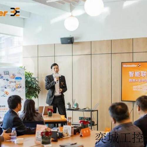 /WEIDMULLER 1123740000 继电器TRS 24VUC 2CO AU