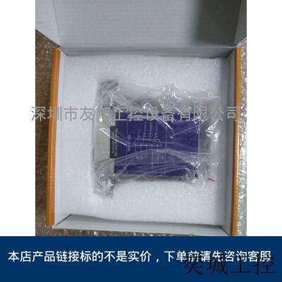 SEVENSTAR七星流量计全新原装0RCSD00275  SIH4(硅烷) 2L/min