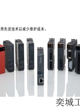 Q系列PLC高速运行CPUQ00UCPU现货销售 全国包邮 正品