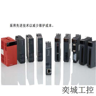 Q系列PLC高速运行CPUQ00UCPU现货销售 全国包邮 正品