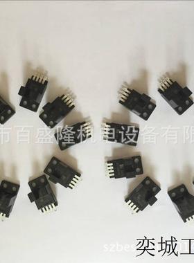 OMRON原装全新光电开关EE-SX772P EE-SX770P