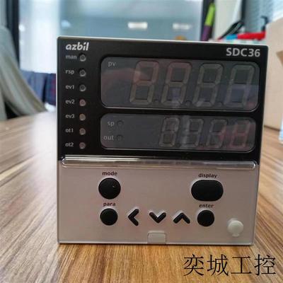 山武AZBIL温控器C36TR1UA1200温度调节仪温控表