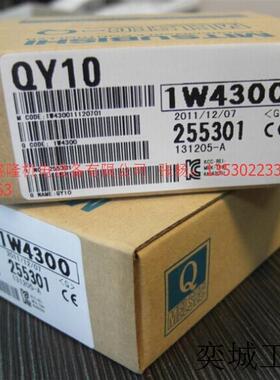 MITSUBISHI原装全新 PLC模块QY68A QY13L