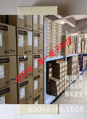 FS 2996D024-F1安全开关Pizzato elettrica议价