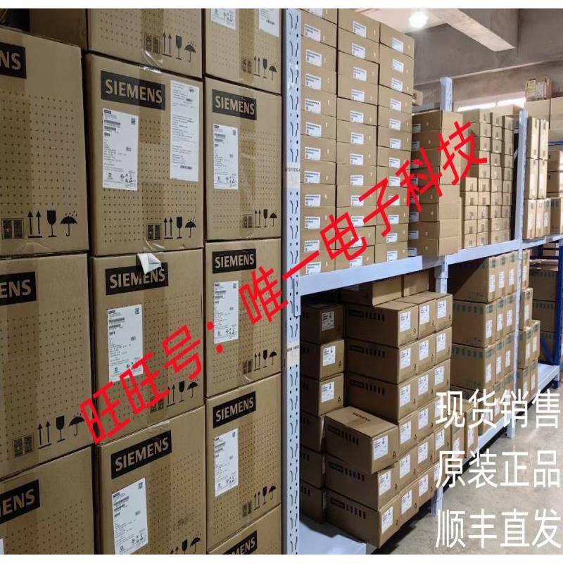 西门子开关电源6EP1334-3BA10 24V/10A SITOP Modular PSU200M议