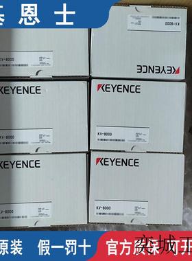 KeyencePLC可编程控制器thernet单元KV-XLE02