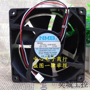B39 12038 4715KL 12cm 0.72A雙滾珠3線機箱風扇 04W NMB