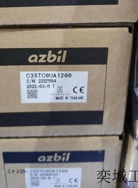 C35TCOUA1200       全新原装  正品出售