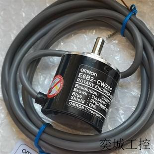 10P 50P 器E6A2 60P 40P CS3C 30P 大量现货直销光电编码 20P