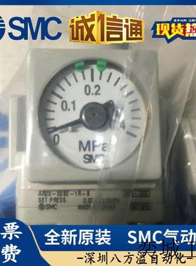 日本原装正品0.2MPa调压阀AR20-02BE-1R-B现货!