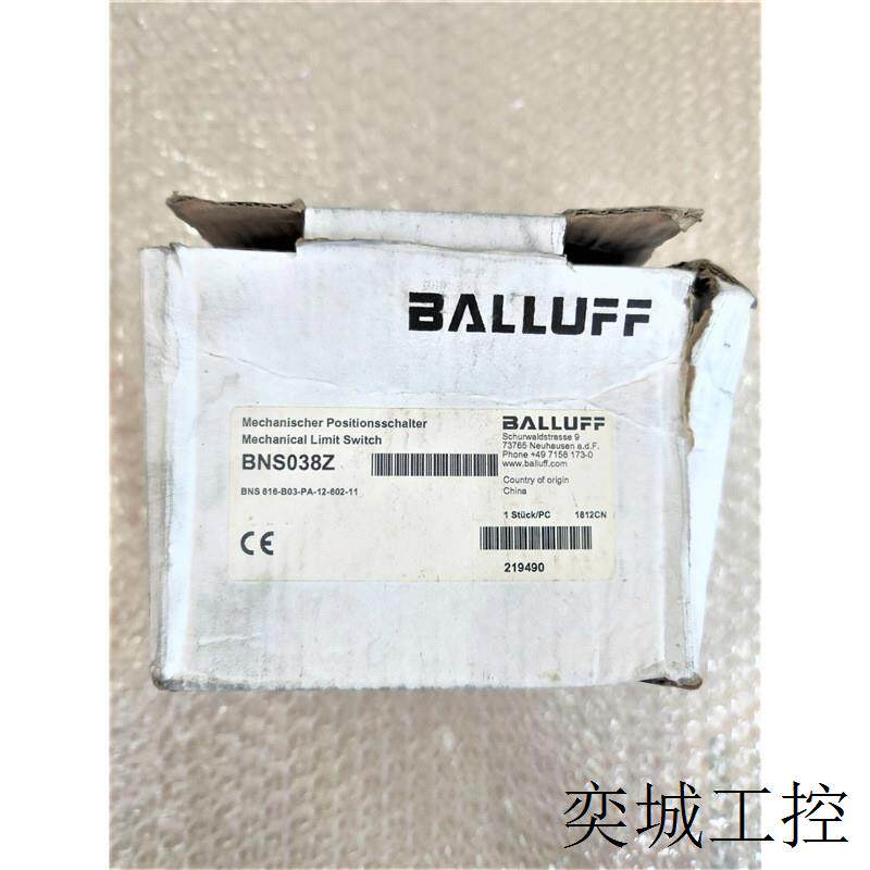 全新原装 BNS038Z BNS 816-B03-PA-12-602-11实物拍摄 现货 - 实物图