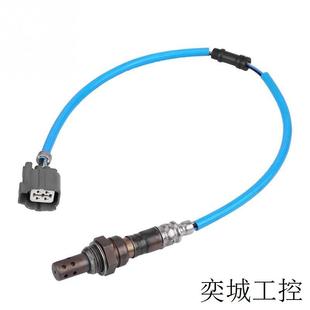 PPA 234 A01 sensor 9005 跨境空燃比前氧传感器Oxygen 36531