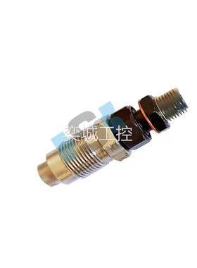 25-15327-00Transicold Maxima Supra 922 Supra 944 KubotaV1505