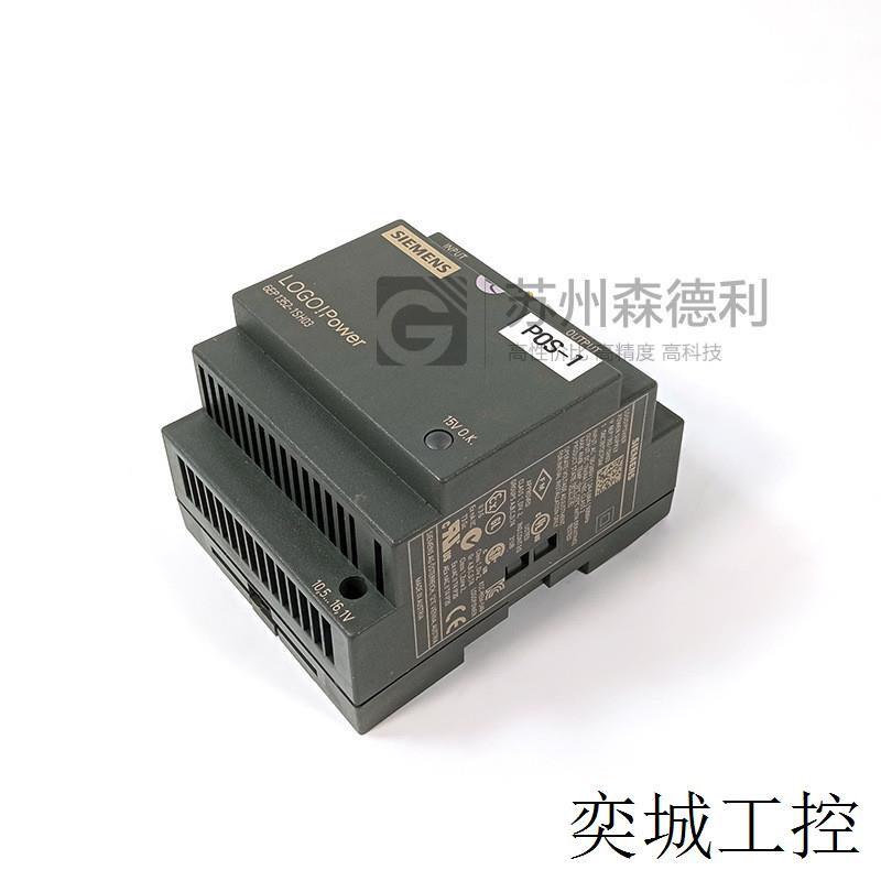 二手电源模块6EP1352-1SH03