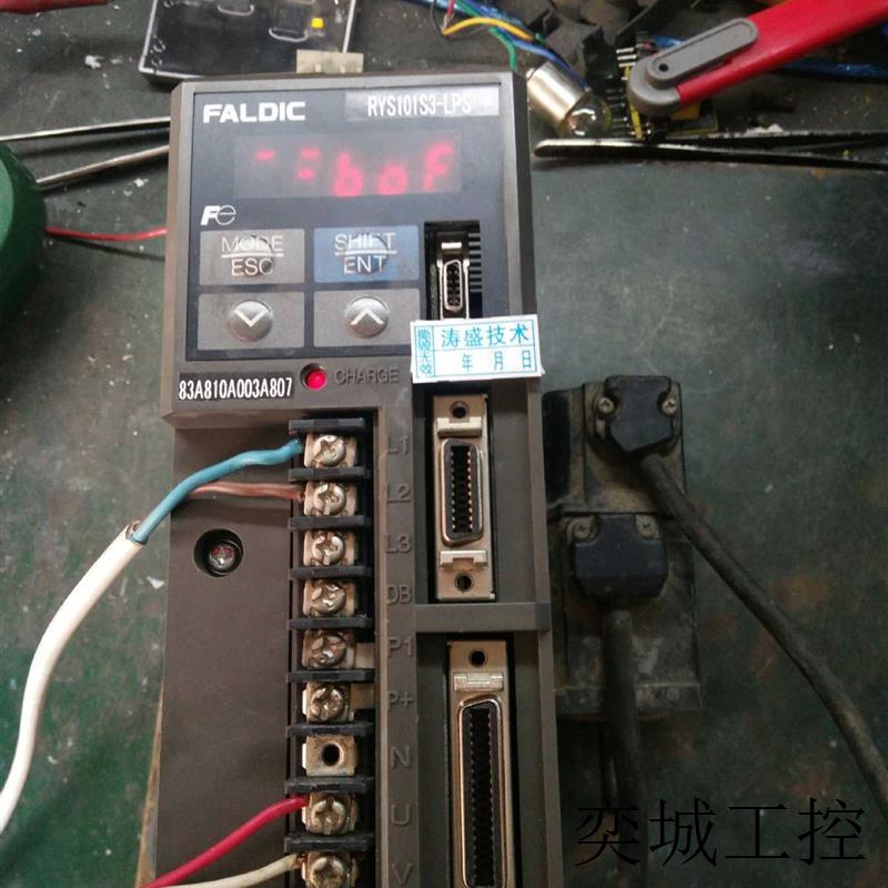适用于伺服驱动器维修RYS751S3-LSS-Z49 RYS102S3-VVS LPS