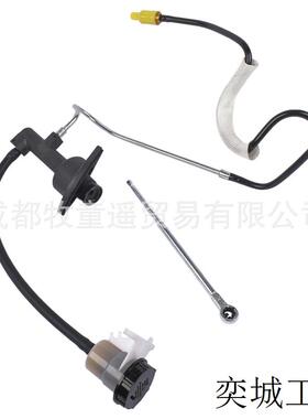 离合器总泵 CC649015 13665516 CM350055 CRS028 F87Z-7A564-AC