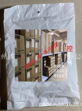 440N-G02149互锁开关ferrogard原装进口议价