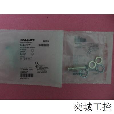 BALLUFF全新原装进口 BES01PY BES M12MD-PSC80F-S04G 现货