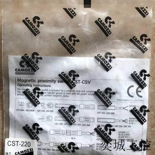A032*全新原装 CST-220 CS4MB CS1-U 实物拍摄 现货