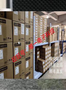 PRONOVA 酸度仪 FOS/TAC 2000议价