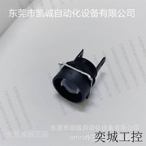 A16-CTA有库存现货按钮开关附件 外壳